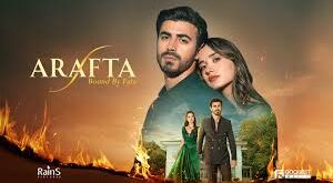 Arafta (Sudbinom Povezani)